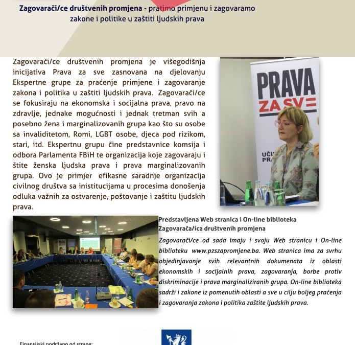 Newsletter – Prvo izdanje