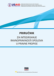 Manual for integrating gender equality in the Bosnian language