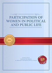 Participation of women in political and public life