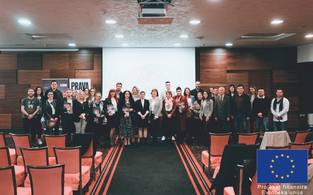 Conference “Student Internship: a Fast Track to a Job”